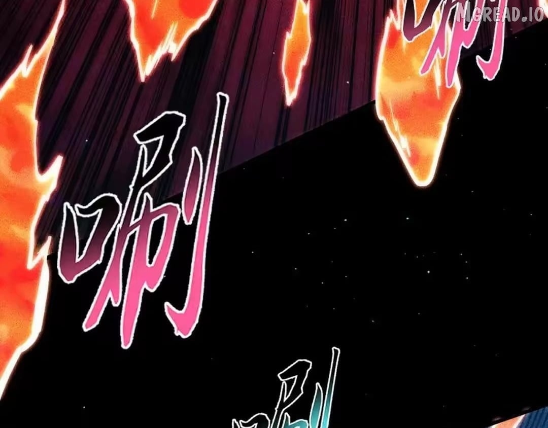 The End of the World: The Emperor Banner invites all female disciples to take their seats Chapter 65  - page 22